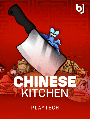 Chinese Kitchenpng thumbnail