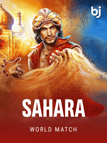Saharapng thumbnail